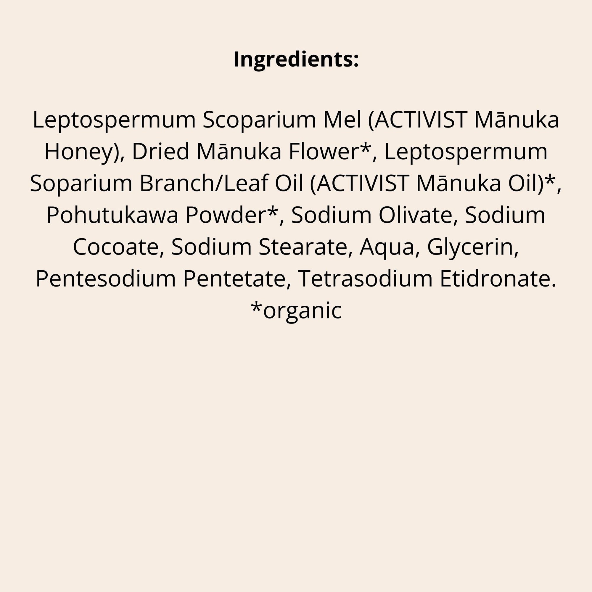 Activist - Activist A.M.S Mānuka Honey Botanical Soap - ORESTA clean beauty simplified