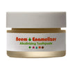 Living Libations Neem Enamelizer Toothpaste