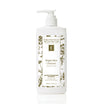 Eminence Bright Skin Cleanser