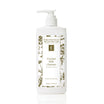 Eminence Coconut Milk Cleanser